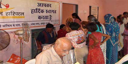 Vardaan Hospital
